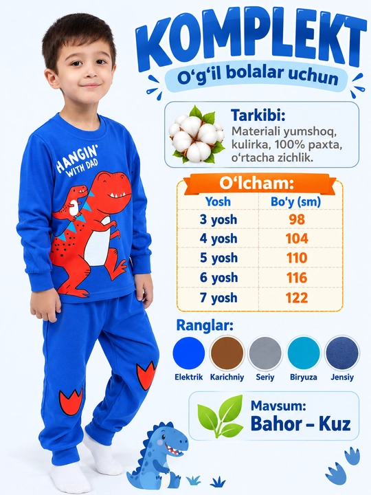 O'g'il bolalar uchun pijamalar - 