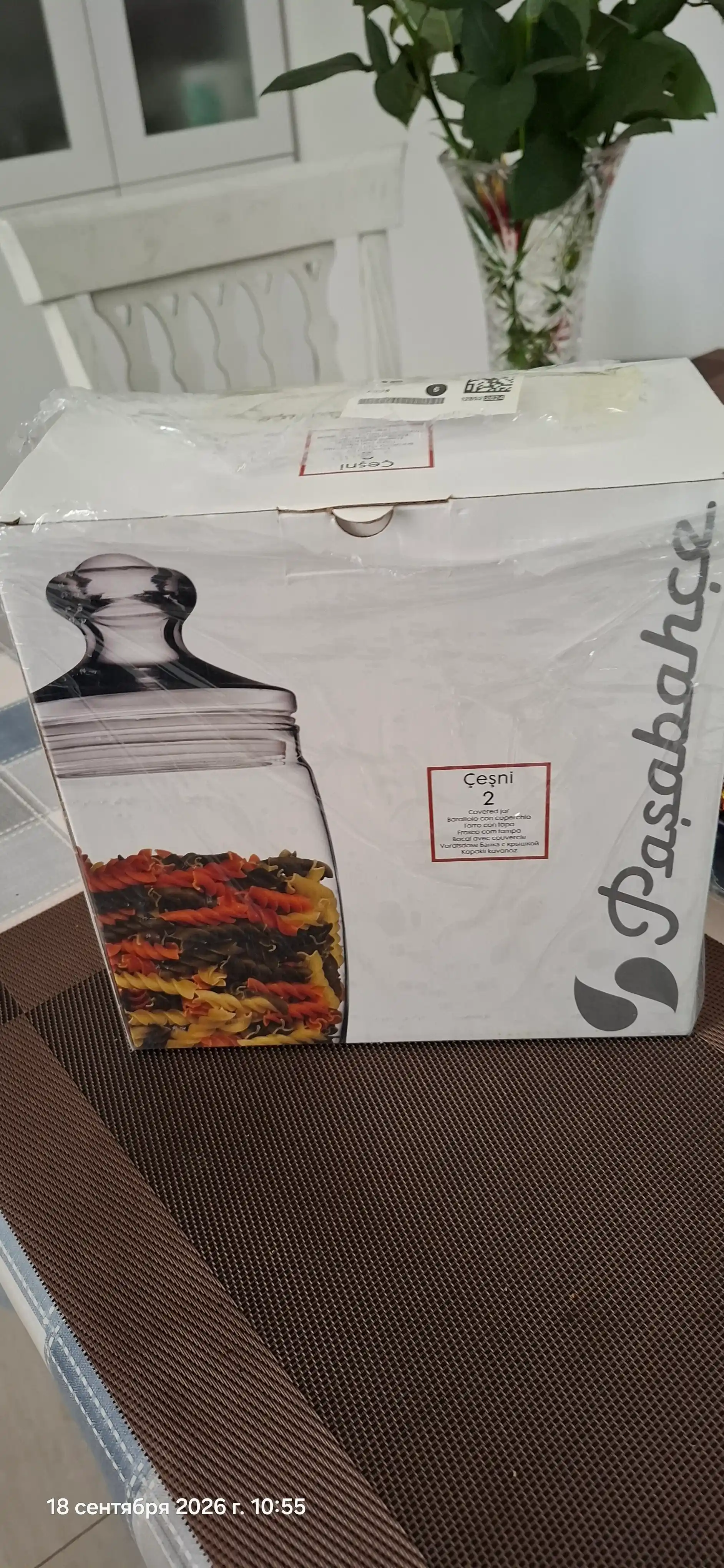 Pasabahce Chesni 1100 ml shisha saqlash bankalari, banka to‘plami 2 dona