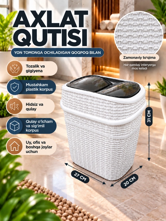 Axlat qutisi, chiqindi savati, plastik chelak, yopiladigan qopqoqli - 