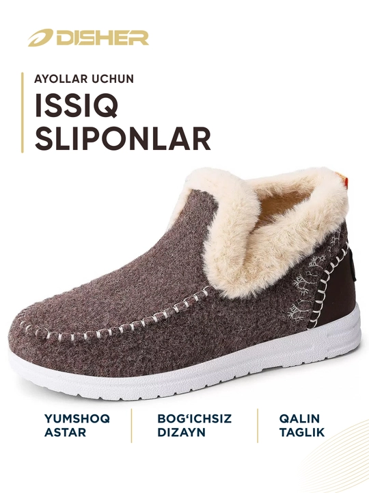 Ayollar uchun, DISHER WarmSlip qishki sliponlari, issiq va qulay (1 o‘lcham katta oling)