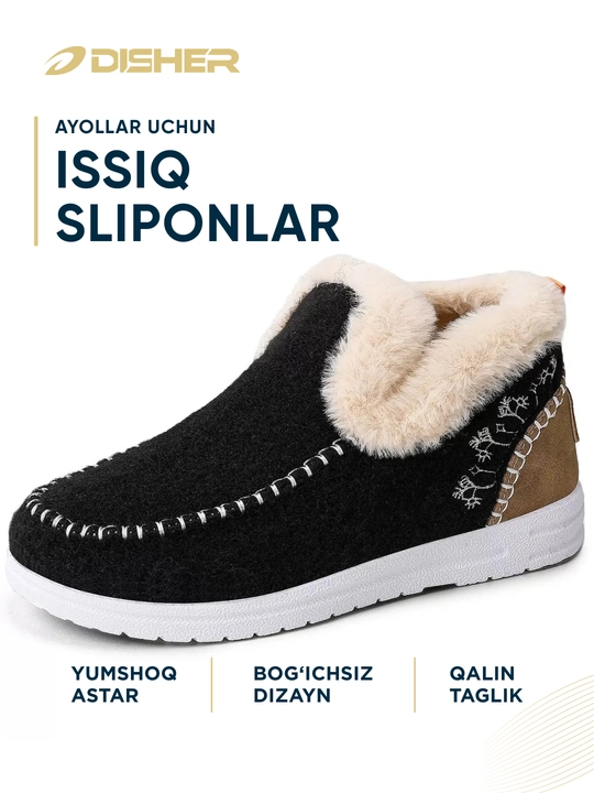 Ayollar uchun, DISHER WarmSlip qishki sliponlari, issiq va qulay (1 o‘lcham katta oling)