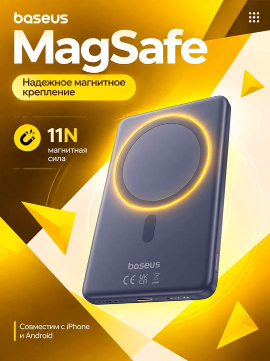 Baseus Mini MagSafe power bank 5000 mAh, iPhone uchun magnitli, USB-C 20W tez zaryadlash