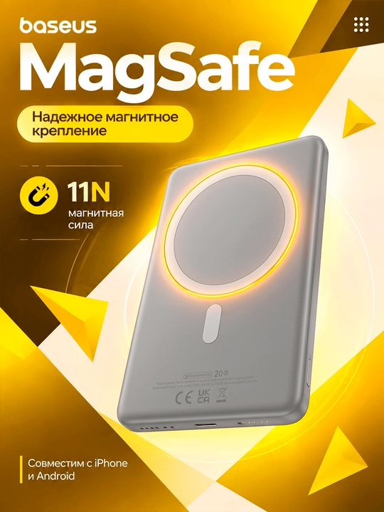 Baseus Mini MagSafe power bank 5000 mAh, iPhone uchun magnitli, USB-C 20W tez zaryadlash