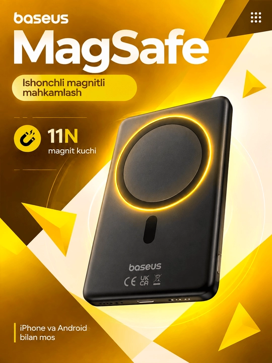 Мини MagSafe повербанк Baseus 5000 мАч для iPhone, магнитный, быстрая зарядка USB-C 20W