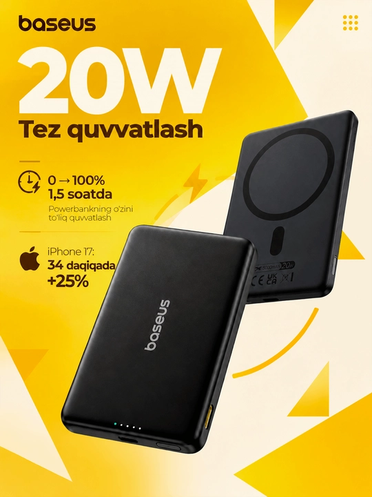Мини MagSafe повербанк Baseus 5000 мАч для iPhone, магнитный, быстрая зарядка USB-C 20W
