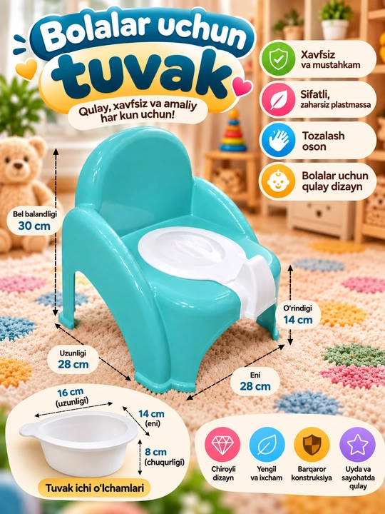 Bolalar uchun tuvak, bolalar gorshogi, plastik tuvak, qopqoqli tuvak, qulay va mustahkam - 