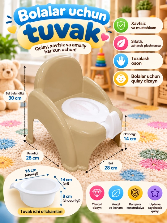 Bolalar uchun tuvak, bolalar gorshogi, plastik tuvak, qopqoqli tuvak, qulay va mustahkam - 
