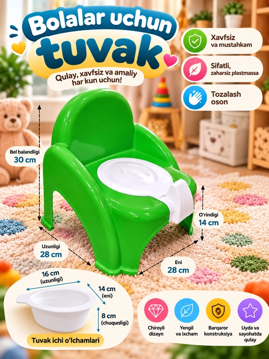 Bolalar uchun tuvak, bolalar gorshogi, plastik tuvak, qopqoqli tuvak, qulay va mustahkam - 