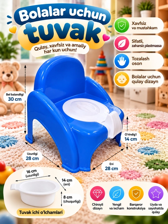 Bolalar uchun tuvak, bolalar gorshogi, plastik tuvak, qopqoqli tuvak, qulay va mustahkam - 