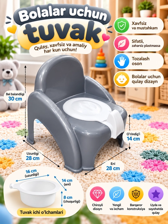 Bolalar uchun tuvak, bolalar gorshogi, plastik tuvak, qopqoqli tuvak, qulay va mustahkam - 