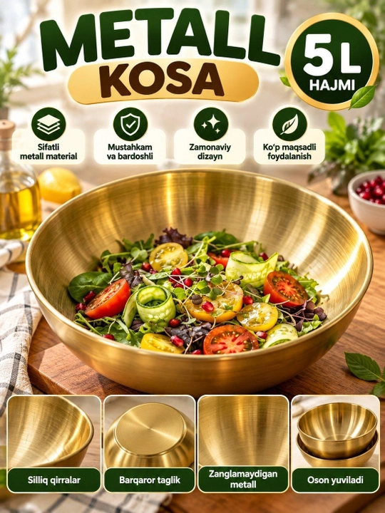 Кухонная миска с дуршлагом: миска для мытья овощей и фруктов с со встроенным сливом - 