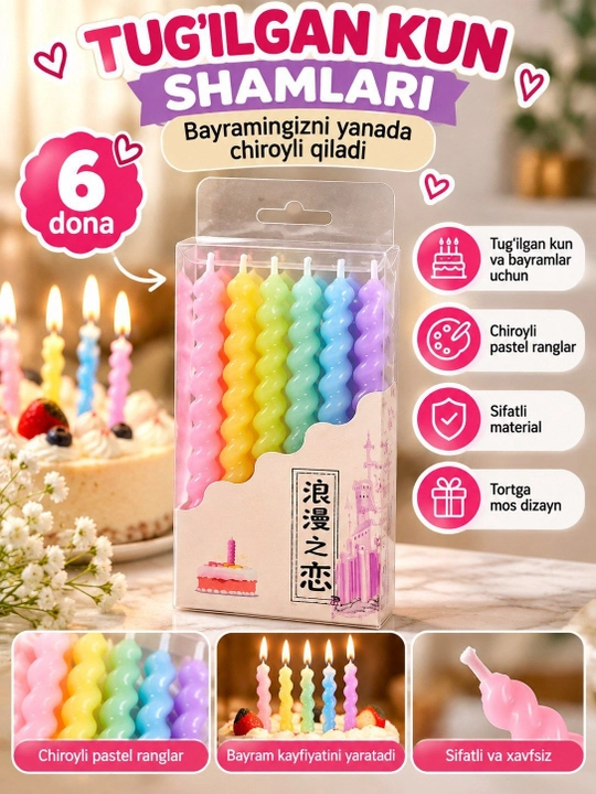Tort uchun yorqin burama shamlar. Bayramingizda sehrli muhit yarating - 
