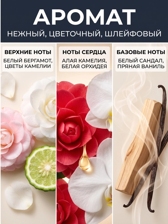 Шампунь, для всех типов волос, Oriental Premium, с кератином, Kerasys, Корея, 600 мл