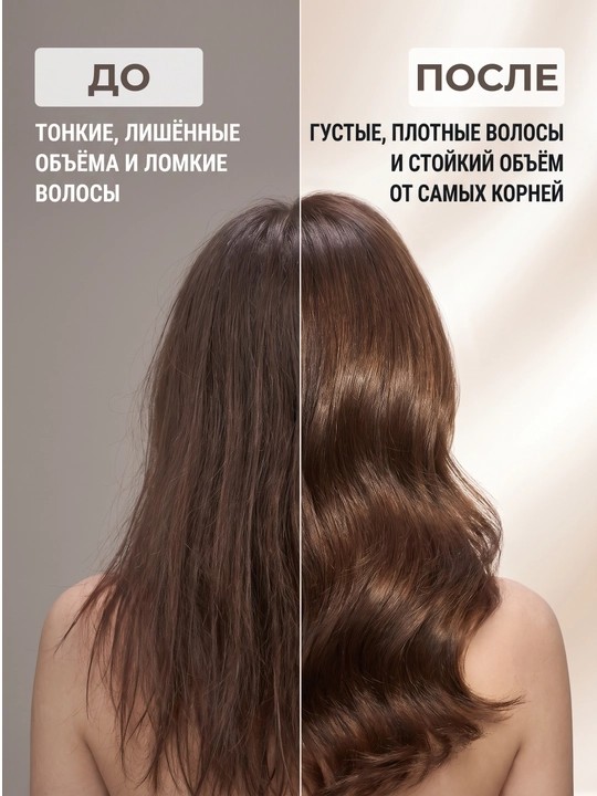 Шампунь, для всех типов волос, Oriental Premium, с кератином, Kerasys, Корея, 600 мл