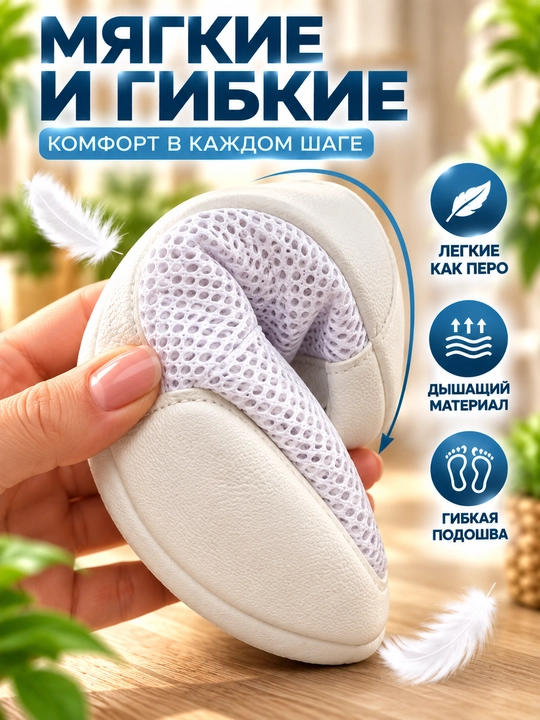 Ayollar oyoq kiyimi