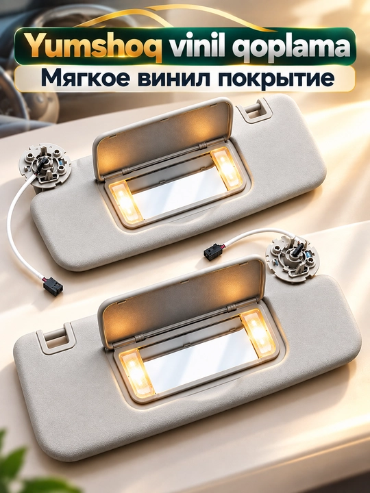 Chevrolet Cobalt, Tracker, Onyx, Spark chiroqlari bilan quyoshdan himoyalovchi soyabon