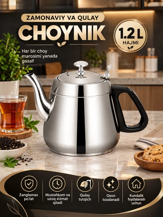 Zanglamaydigan po‘latdan choy damlash uchun choynak 1 L,choy va qahva uchun metall choynak - 