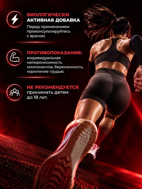 Комплекс гейнер + креатин моногидрат Soulway, комплекс для набора мышечной массы