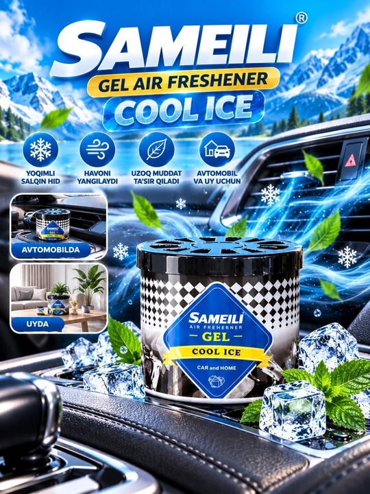 Avto xushbo'ylantirgich, havo aromatizatori, gel aromatizator, Cool Ice gel, uy uchun avto - 