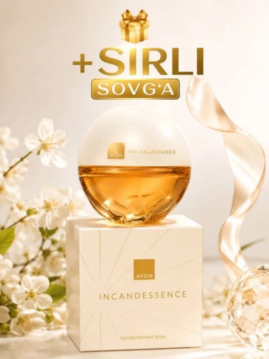 Парфюмерная вода Avon Incandessence, 50 мл - 