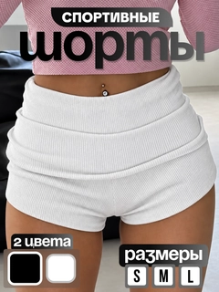 Oq