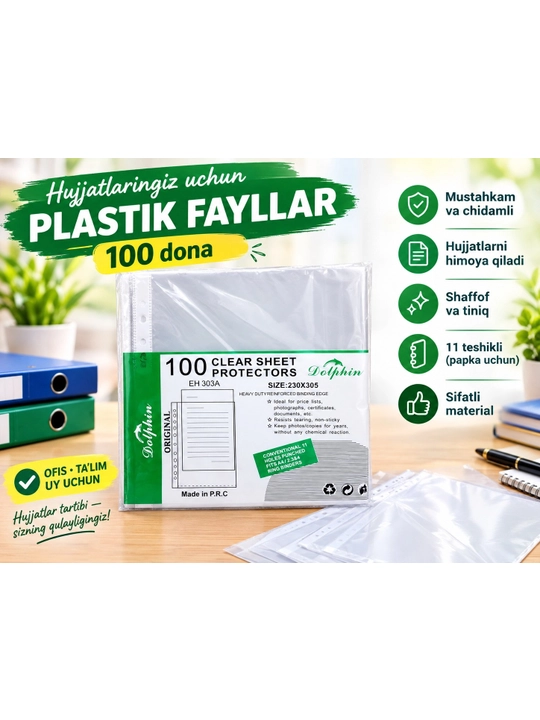 Perfofayl A4 Pustishka Dolphin 100 ta - 