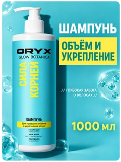 Бирюзовый