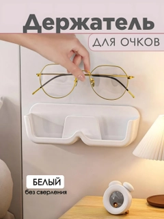 Oq