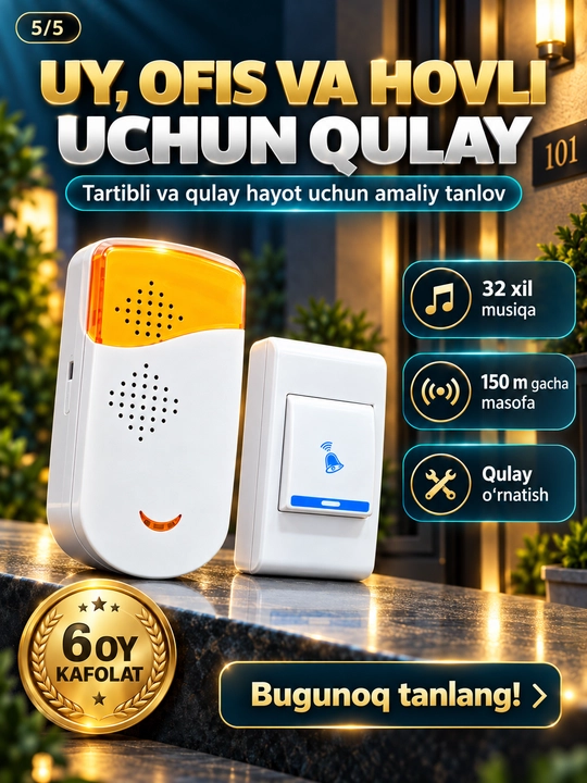 Simsiz eshik jiringlagichi, radio antenna, uy uchun bezak, kabelsiz