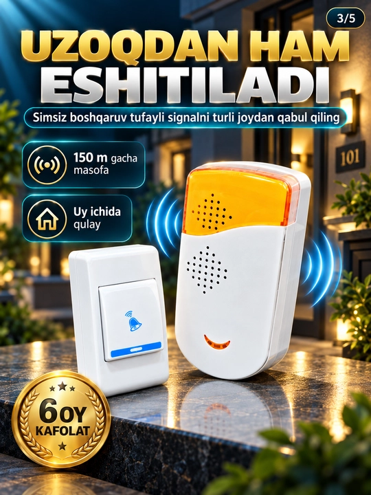 Simsiz eshik jiringlagichi, radio antenna, uy uchun bezak, kabelsiz