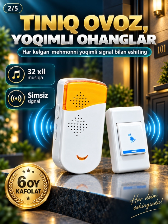 Simsiz eshik jiringlagichi, radio antenna, uy uchun bezak, kabelsiz