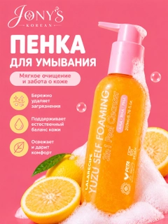 Манго
