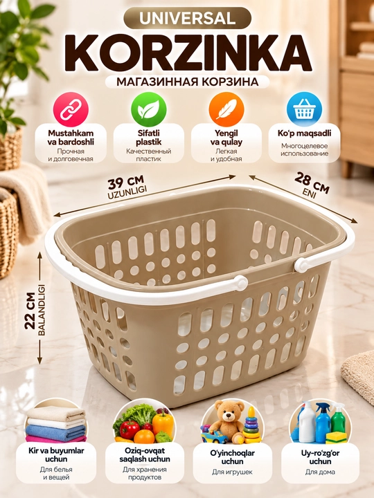 Plastik korzinka savat, kir yuvish, bozor va uy uchun - 
