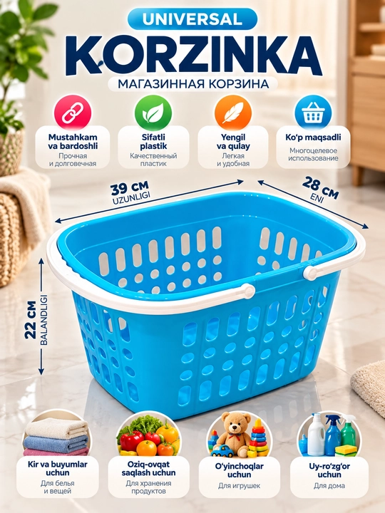 Plastik korzinka savat, kir yuvish, bozor va uy uchun - 