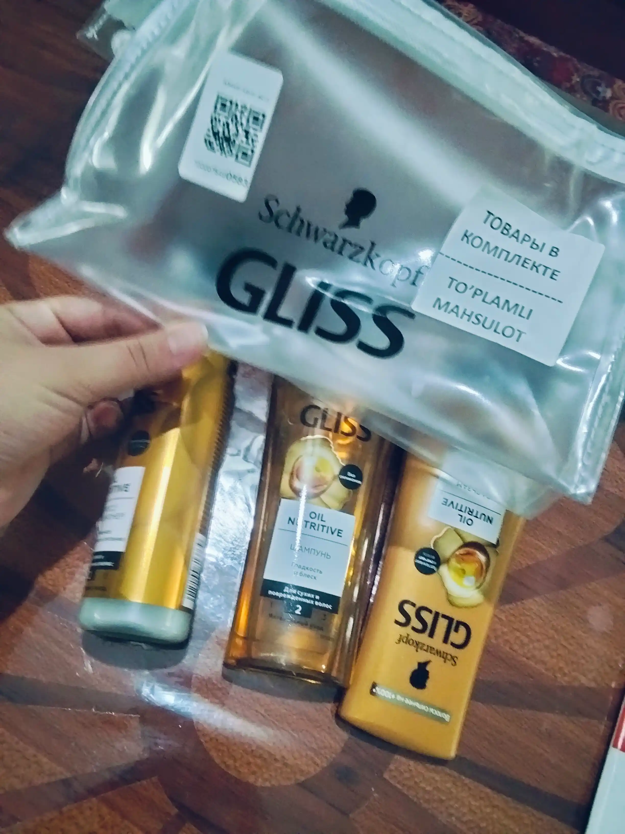 Набор для волос Gliss (шампунь, бальзам, кондиционер)
