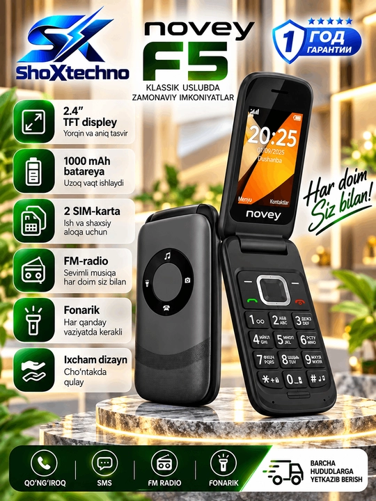 Novey Start F5 smartfoni, 2.8 duymli ekran, qo‘sh SIM karta, Bluetooth - 