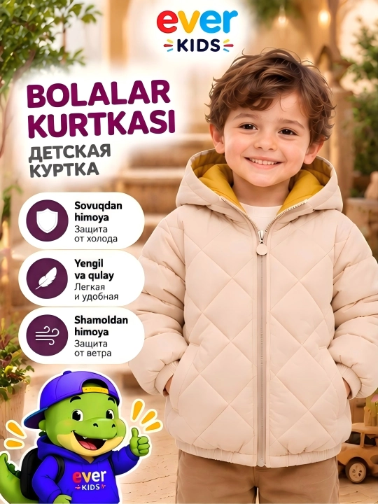 O‘g‘il va qiz bolalar uchun bolalar kurtkasi - 