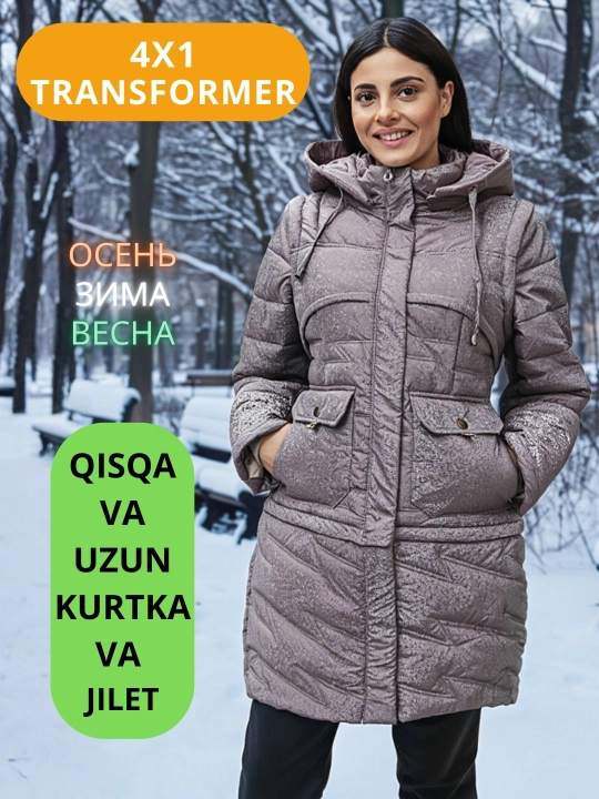 Женская длинная куртка, хaлофайбер, с капюшоном, на меху, в полоску, Китай, зимняя - 