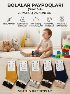 Кораллово-розовый