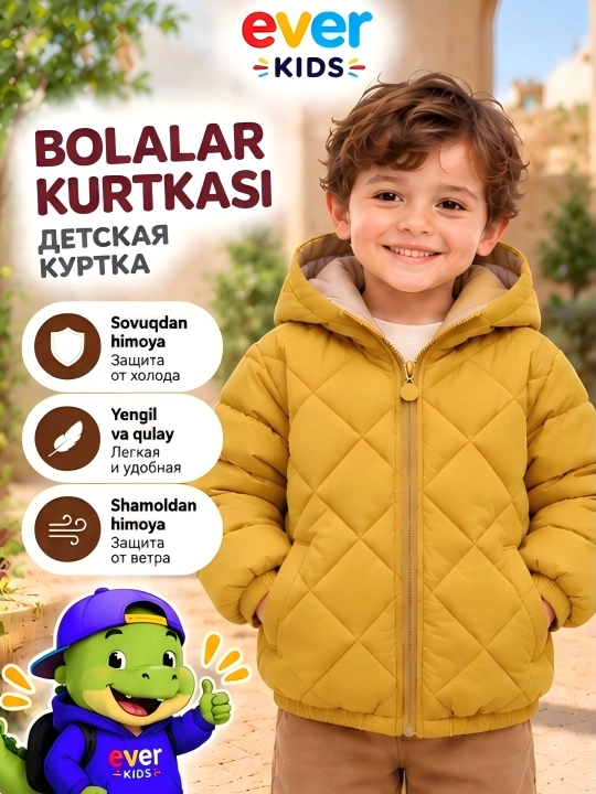 O‘g‘il va qiz bolalar uchun bolalar kurtkasi - 