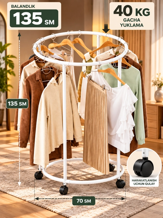 Вешалка для одежды, круглая напольная модель на колесах 75×130 см