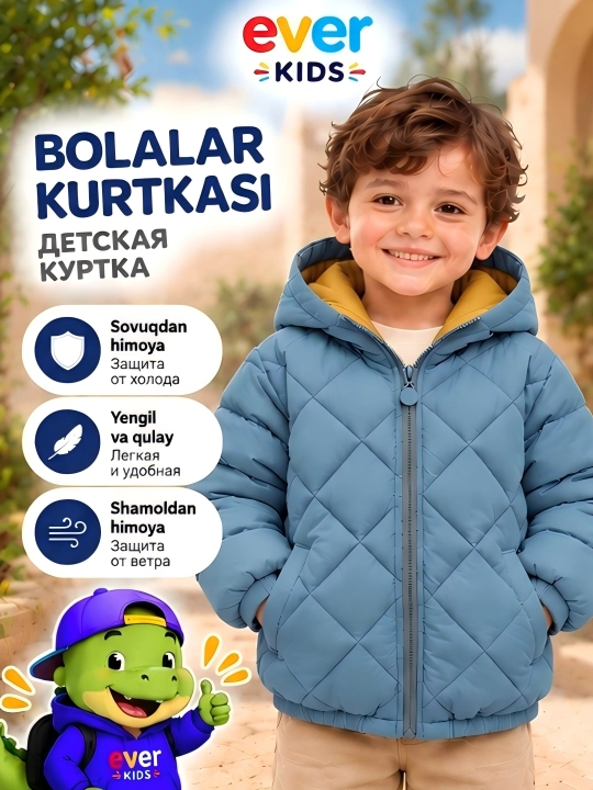 O‘g‘il va qiz bolalar uchun bolalar kurtkasi - 