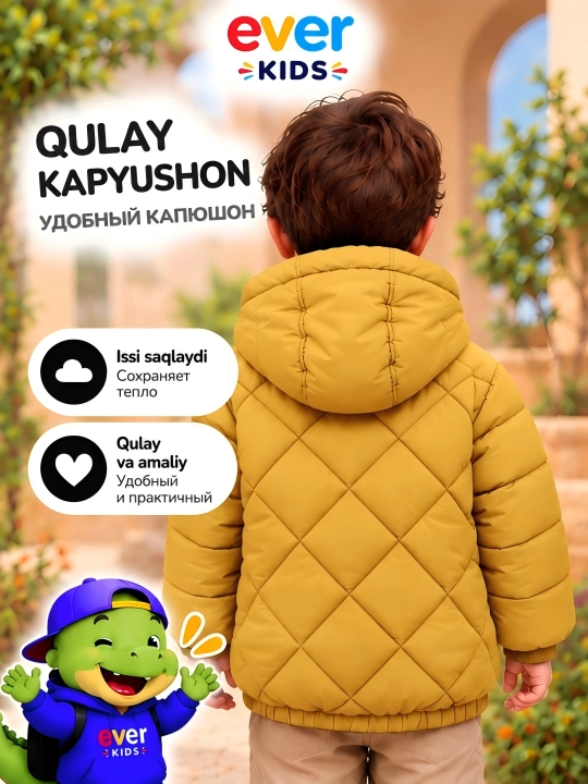 Куртка детская для мальчиков для девочек