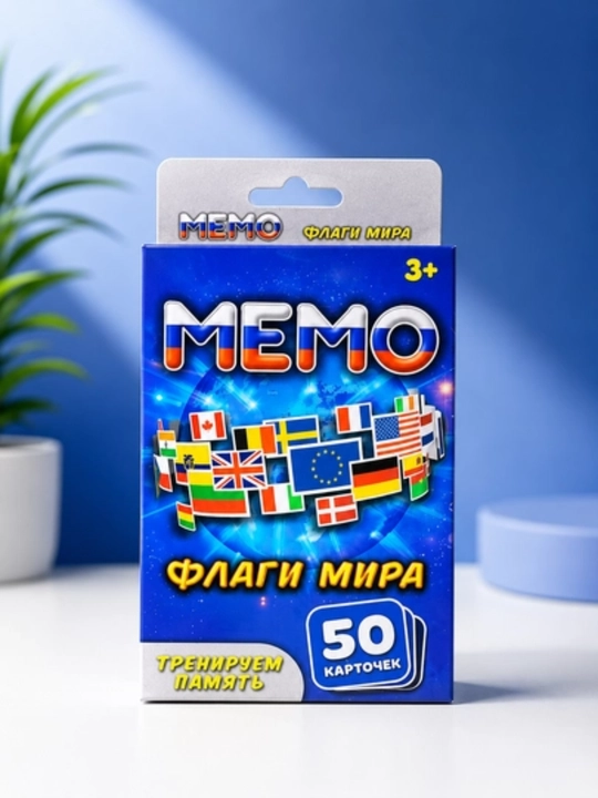 "Memo. Dunyo bayroqlari" karta o'yini - 3 yoshdan katta bolalar uchun 50 ta karta