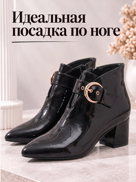 Женские современные кожаные ботинки — модель с декоративными пряжками