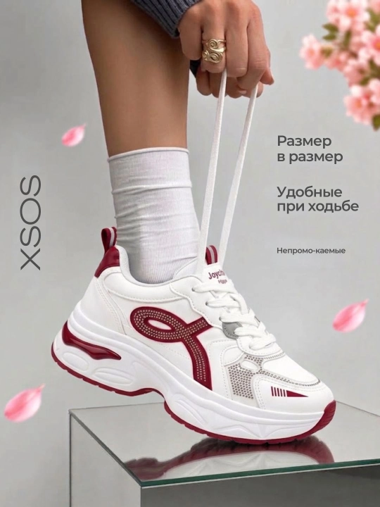 Женские кроссовки, размеры 36–40