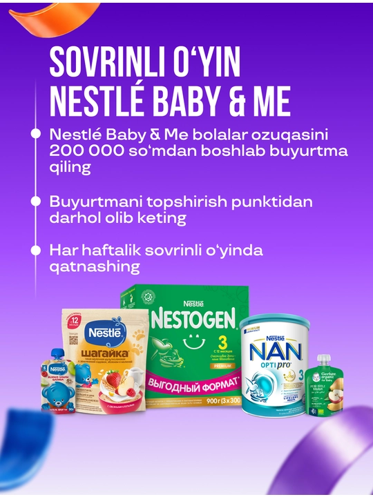 NAN 3 OPTIPRO o'sish, immunitet va miya rivojlanishi uchun sut, 400 g, 12 oydan