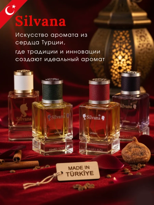 Parfyumlangan suv ayollar va erkaklar uchun, Symphony Louis Vuitton, Silvana №U206