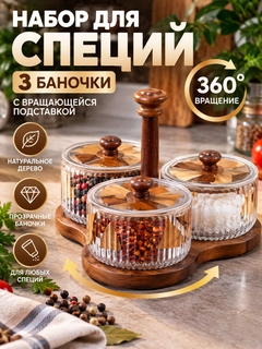 Карамельный