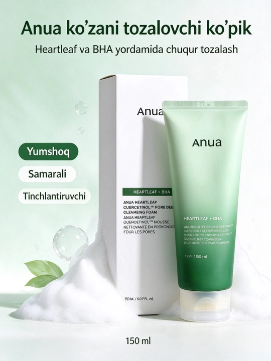 Пенка - скраб для очищения пор Anua Heartleaf Quercetinol Pore Deep Cleansing Foam, 150 мл - 